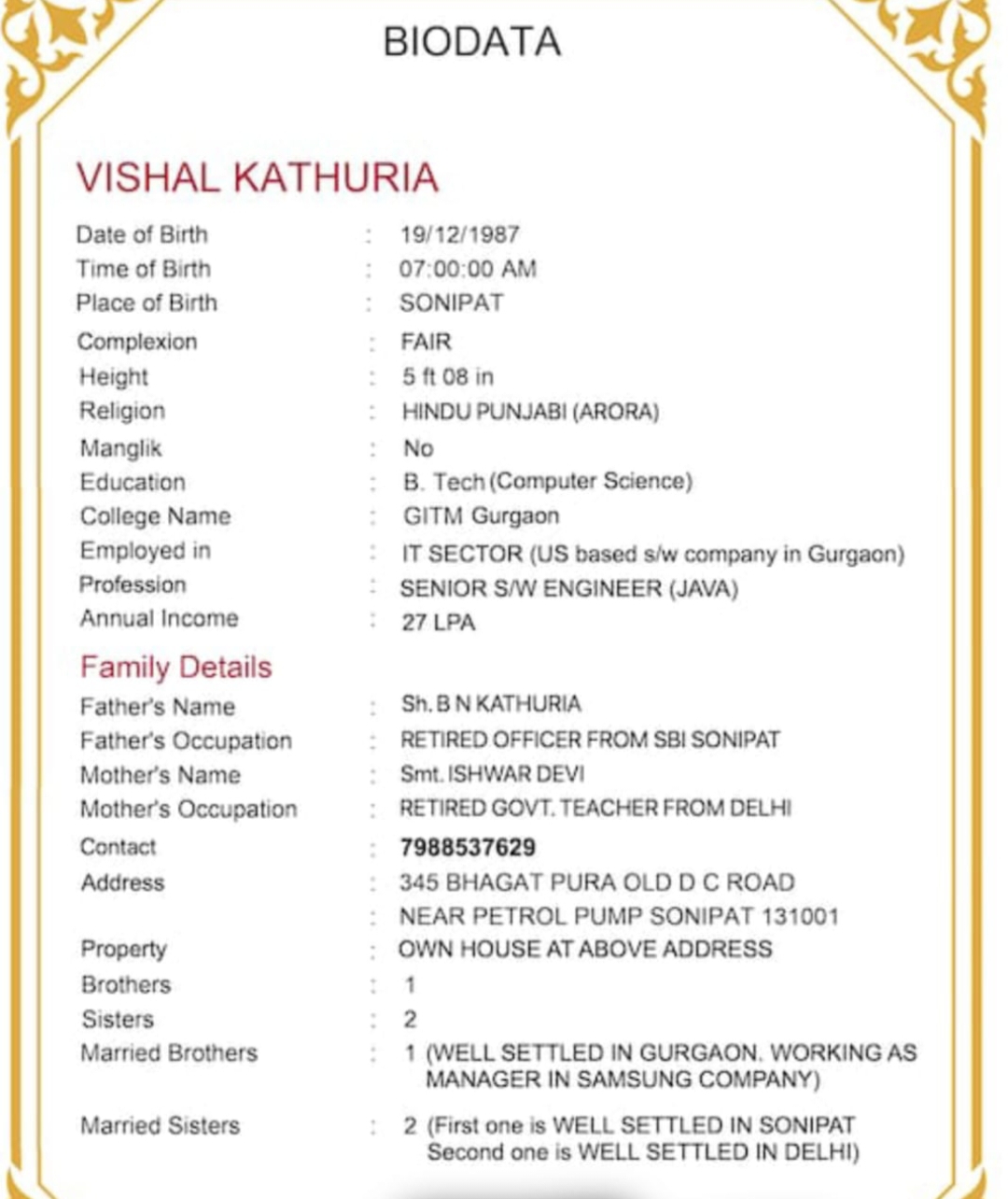 Vishal Kathuria 