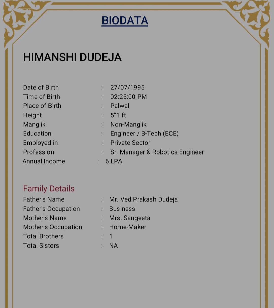 Himanshi Dudeja